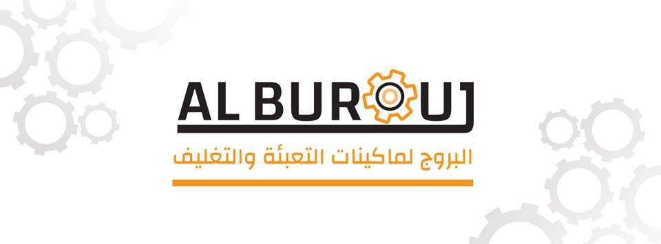 شعار البروج لماكينات التعبئة والتغليف