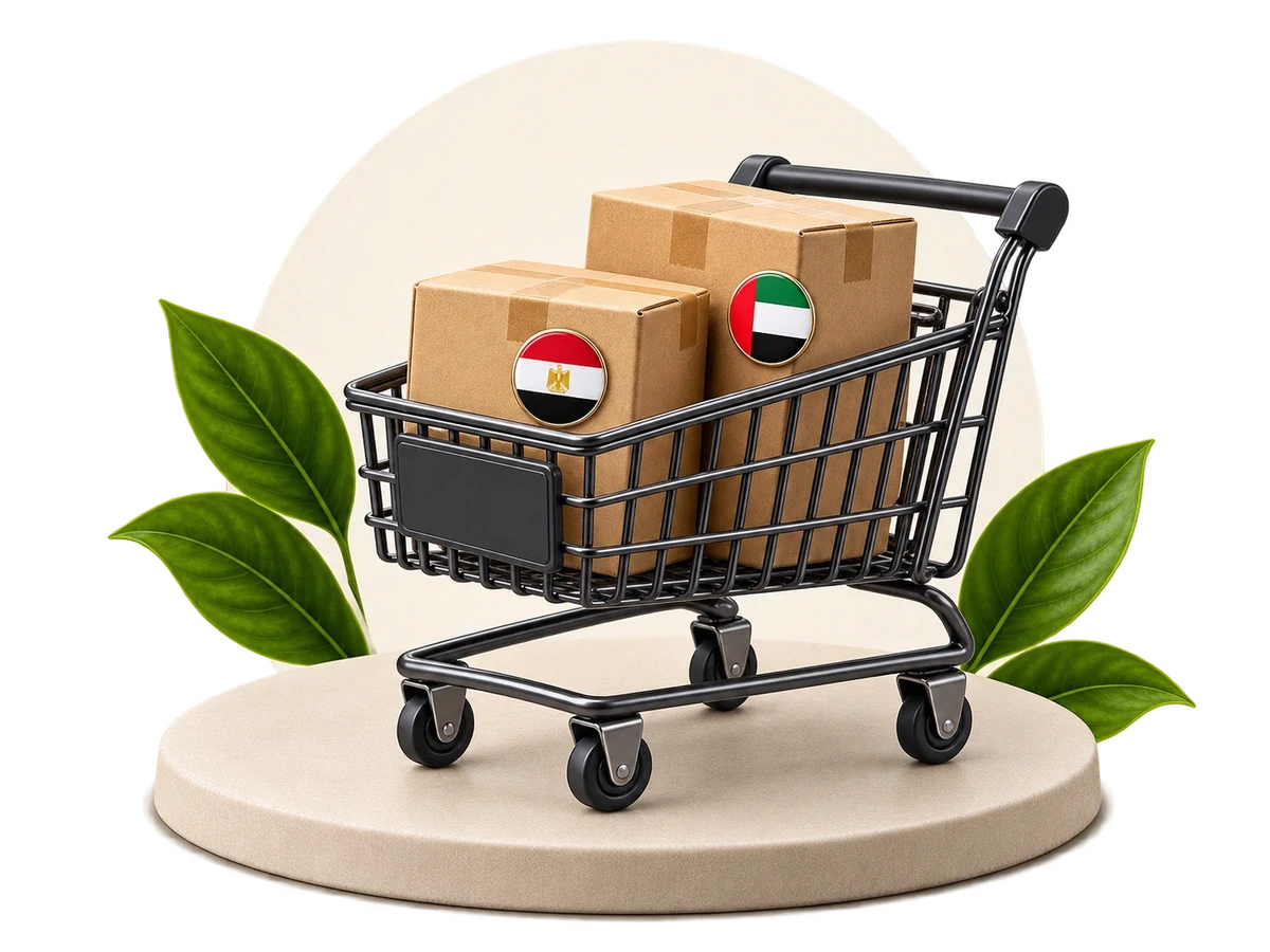 تصوّر لعربة تسوّق يوضح تجارة بيور سنتس في مصر والإمارات
