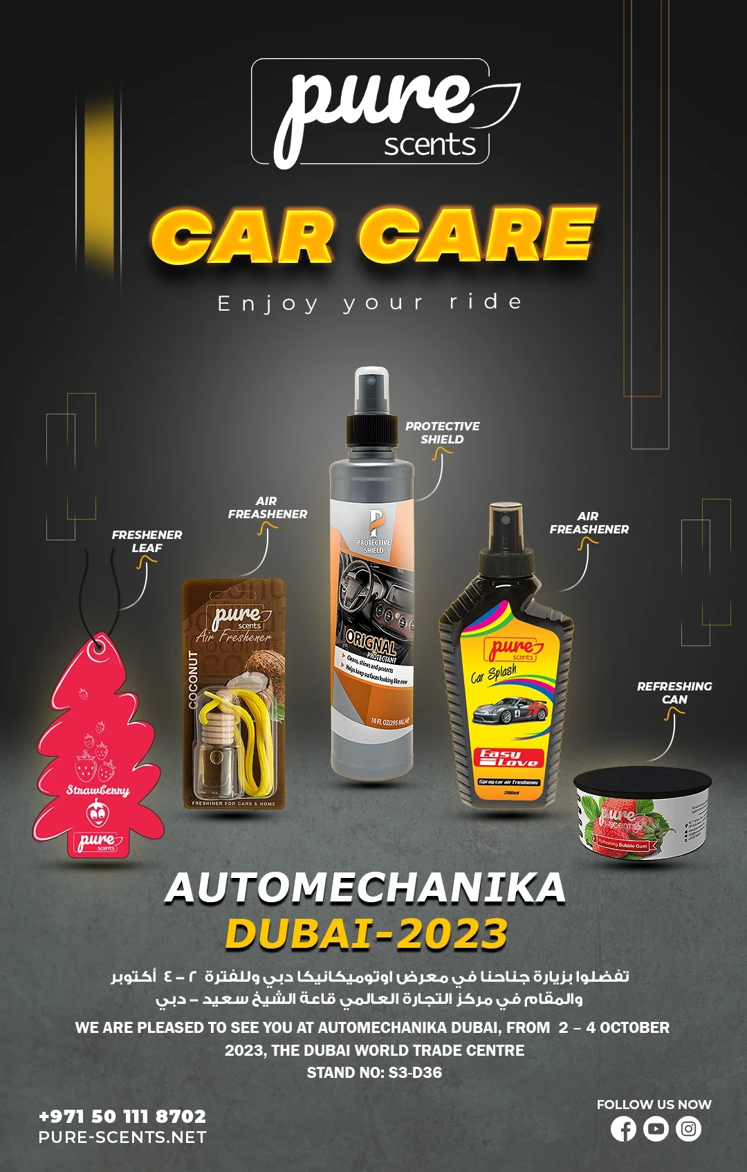 Pure Scents car-care campaign for Automechanika Dubai 2023