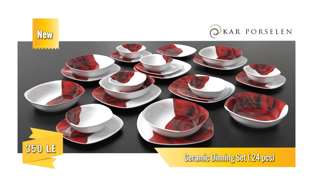 Historical Diamond launch advert: 24-piece ceramic dining set for 350 EGP