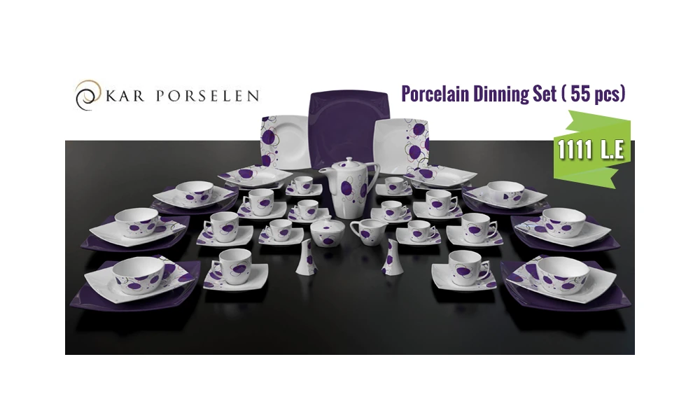 Historical Diamond advert: 55-piece porcelain dining set for 1111 EGP
