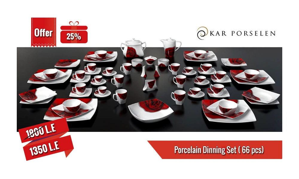 Historical Diamond advert: 66-piece porcelain dining set, 25% discount, 1350 EGP instead of 1800 EGP