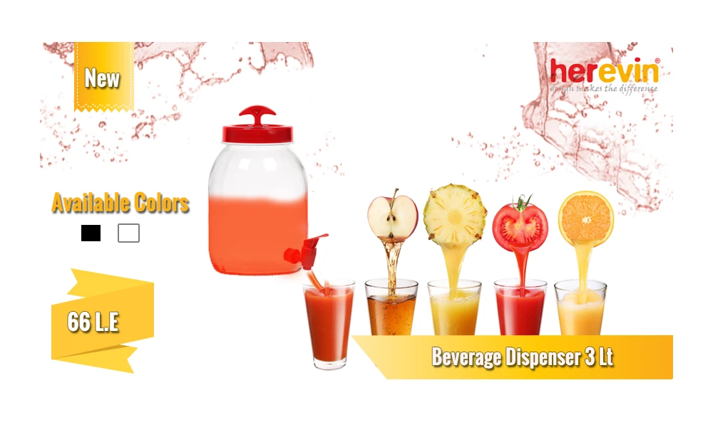 Historical Diamond advert: Herevin 3-litre beverage dispenser for 66 EGP