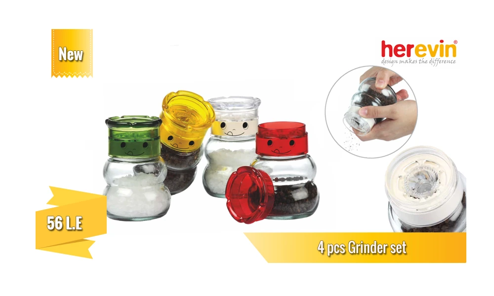 Historical Diamond advert: four-piece Herevin grinder set for 56 EGP