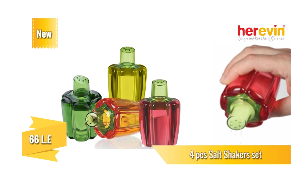Historical Diamond advert: four-piece salt shaker set for 66 EGP