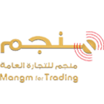 منجم