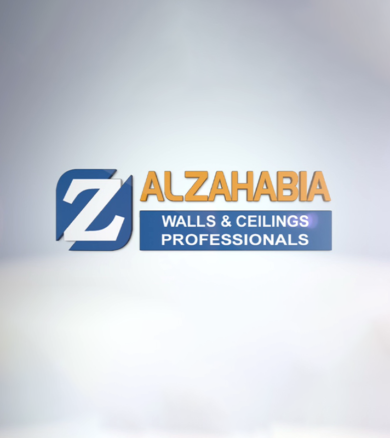 ALZAHABIA Video