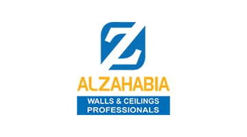 شعار الذهبية