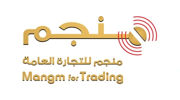 شعار منجم للتجارة العامة